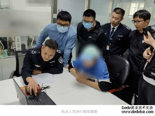 環(huán)境監(jiān)測造假，深圳首宗案件告破！